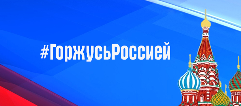 заставка общая.jpg