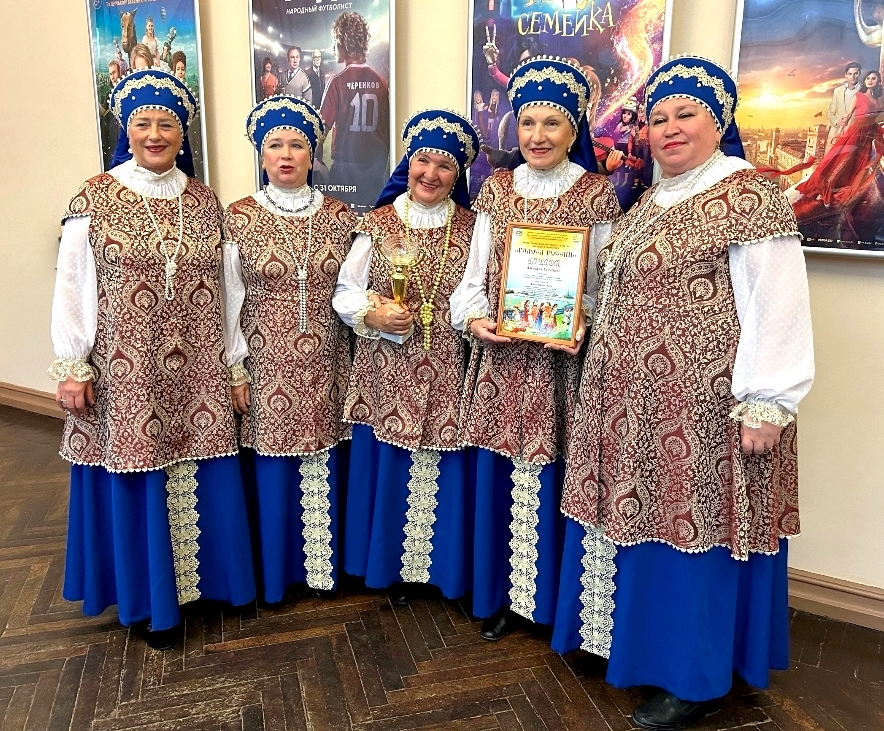 Родные напевы ОДНТ — копия — копия.jpg Родные напевы ОДНТ — копия — копия.jpg