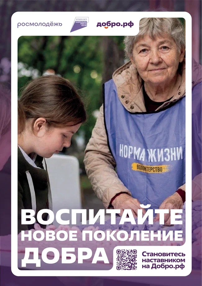 плакаты3-01 (1).jpg плакаты3-01 (1).jpg