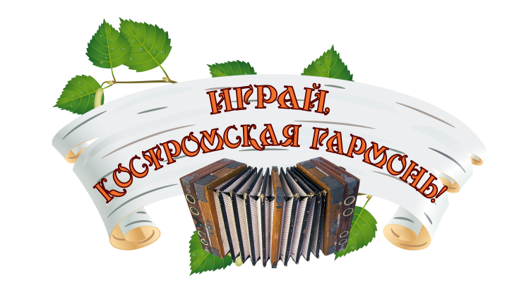 logo_ikg.png