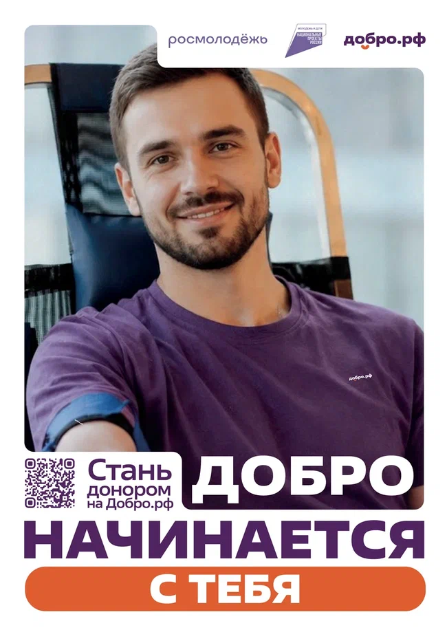 плакаты4-01.jpg плакаты4-01.jpg