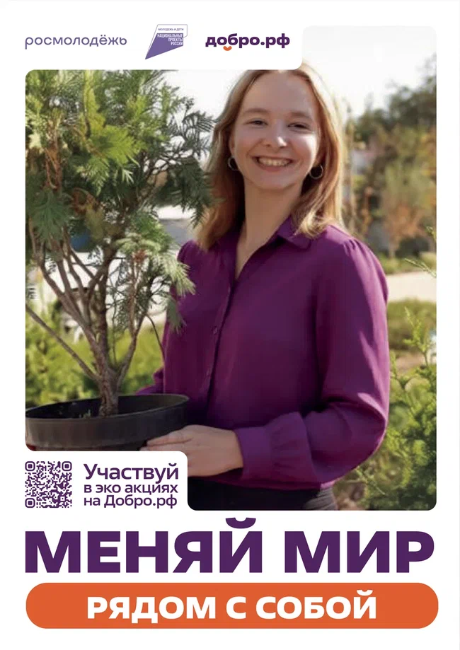 плакаты2-01.jpg плакаты2-01.jpg
