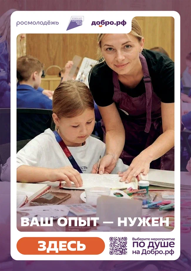 плакаты1-01.jpg плакаты1-01.jpg