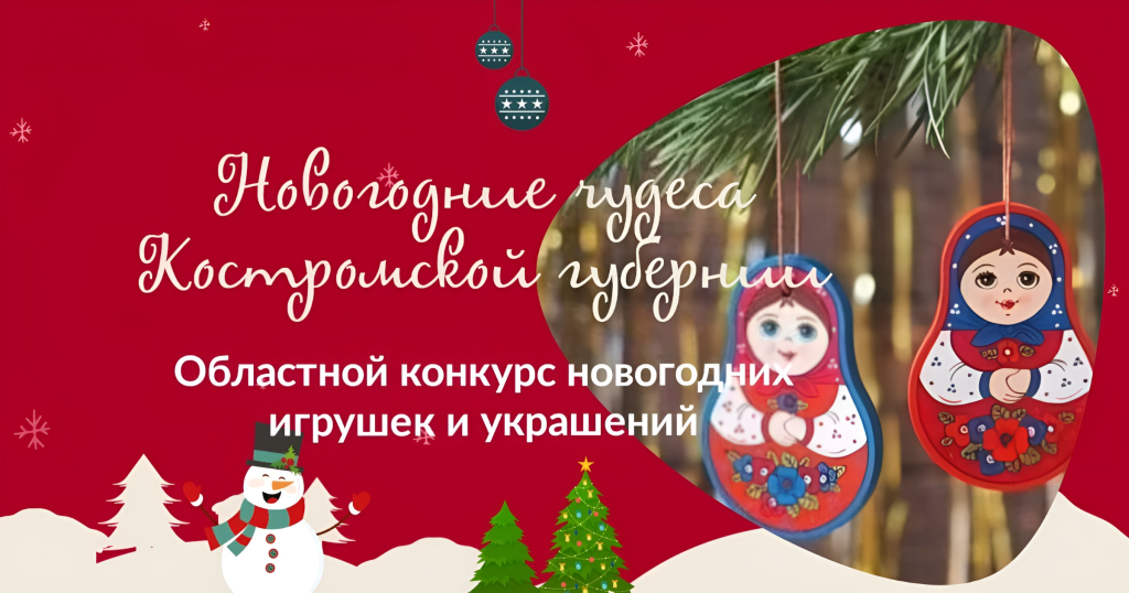 snapedit_1699965286674.png