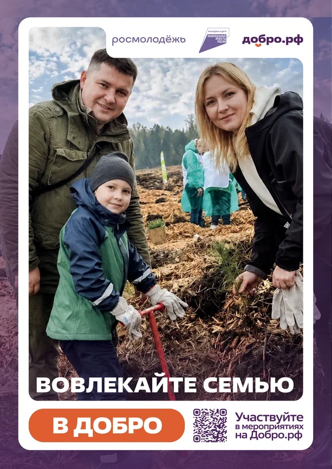 плакаты2-01 (1).jpg плакаты2-01 (1).jpg