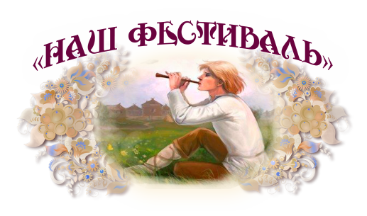 logo_nf.png