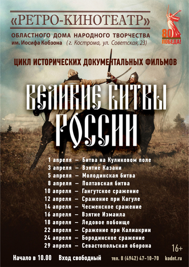 ВБР.jpg