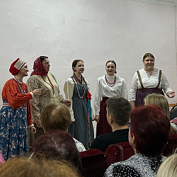 Концерт «Пою тебе, моя Россия» Ансамбля русской народной песни