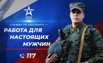 Спортивный проект «Бегом по Золотому кольцу»